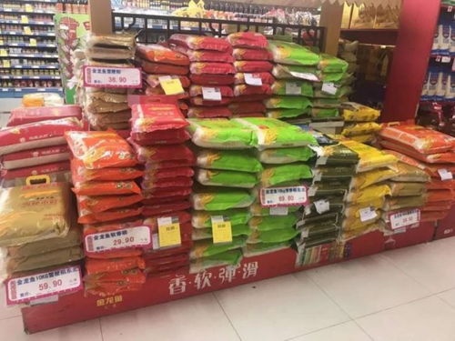 責任戰疫丨武漢加油，新鮮水果零售保障市民“吃的管夠”