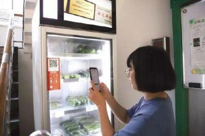 試水新零售，蕭山蔬菜自動售賣機引領便捷生活新風尚