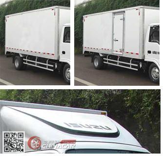 QL5071XXYA5KAJ慶鈴牌廂式運輸車 高效物流運輸的得力助手