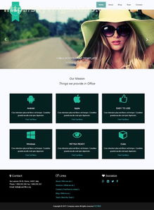 網(wǎng)站建設(shè)與微信開發(fā) 會議會展及商務信息咨詢的創(chuàng)新融合