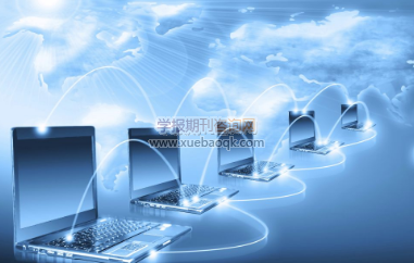 電子商務(wù)環(huán)境下產(chǎn)品評(píng)論特征對(duì)消費(fèi)者信息采納影響機(jī)理的探索